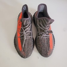 Adidas Yeezy Boost 350 v2
