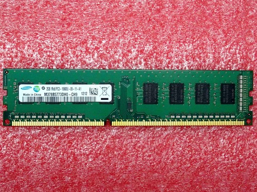 Barette ram 2go 2gb 1rx8 - barette, de