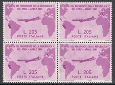 PRC_4_00. REPUBLIC. Block of