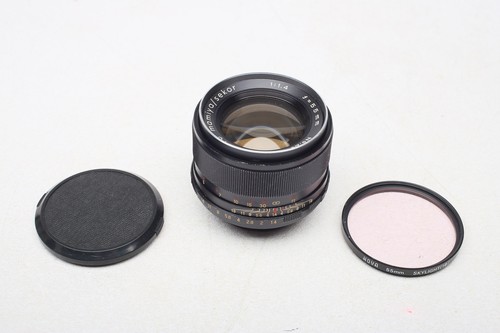 Mamiya zeiss tipo - 55,