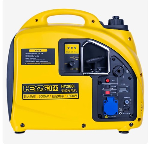 Generatore benzina frequenza - generatore,