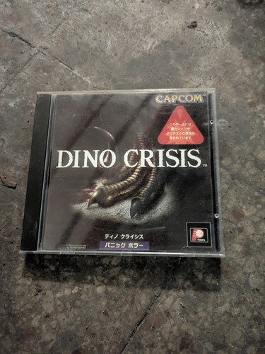 Dino crisis jap - -, giapponese