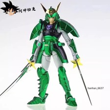 Modellino Koo Model Armor Plus