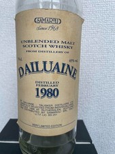 Dalyuin 1980 Samaroli Bottiglia Vuota 700ml Edizione Limitata Dal Giappone