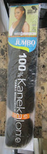 African Nature Brand