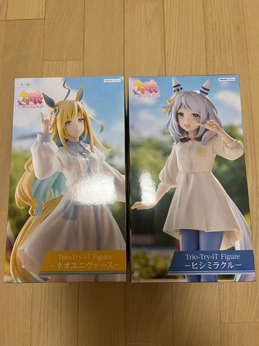 Uma musume trio try - uma,