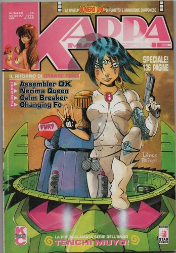 Kappa magazine a n - kappa, n°
