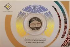 Kirgistan1 Som 2018 "Yurta - Kyrgyz house"