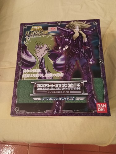 Saint seiya myth - saint,