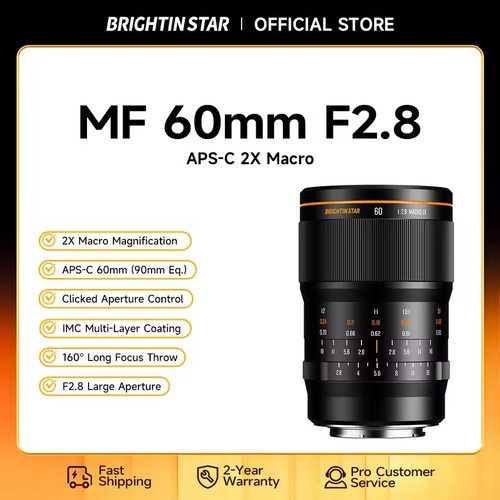 Brightin star 8 - star, 60