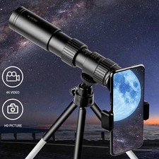 2025 NUOVO telescopio militare