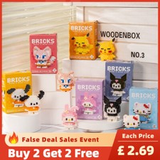 Regalo Giorno Bambini Blocco