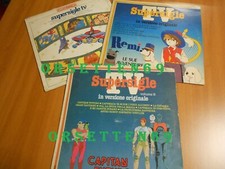 SUPERSIGLE TV - Lotto 3 Dischi 33 giri LP