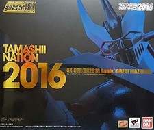 BANDAI Soul of Chogokin GX-02R