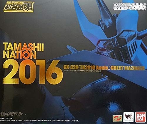 Bandai soul chogokin - of,