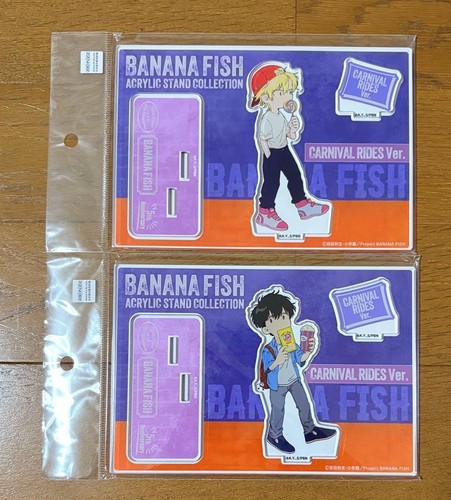 Banana fish supporto - fish,