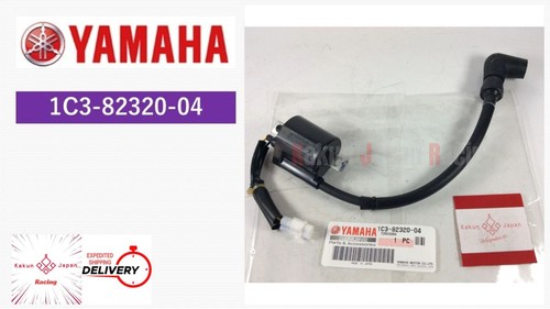 Yamaha oem 1c3 82320 - yamaha,