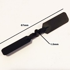 ELICA BIPALA NERA 67mm FORO