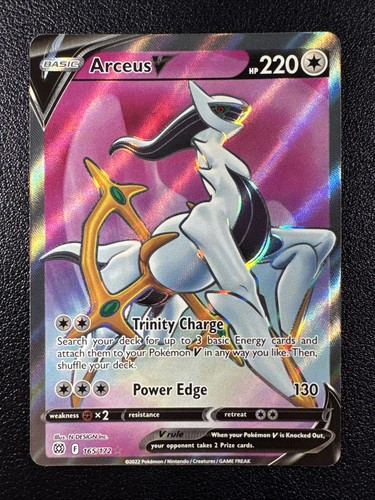 Pokemon arceus - (full, art)