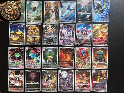 Mega brave symphonia ar set - mega,