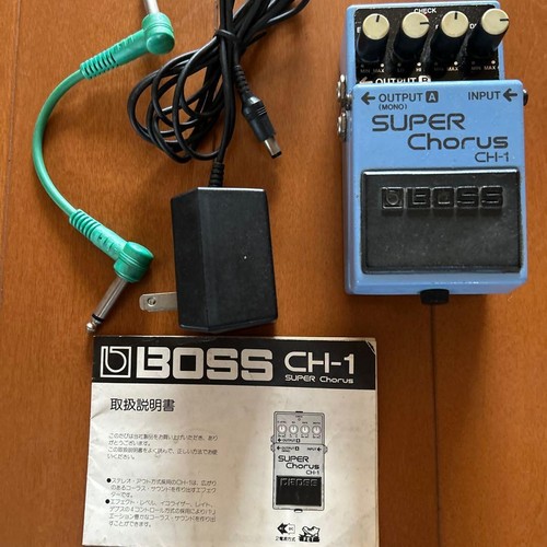 Boss super chorus 89511 - ch-1,