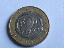 Moneta 1 Euro Grecia Gufo 2008 Eypo - senza la S nella stella