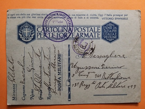 Cartolina postale per forze - cartolina,