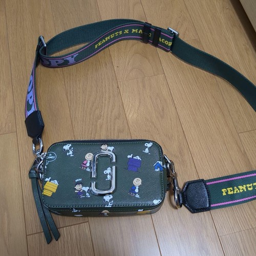 Borsa tracolla marc jacobs x - a,