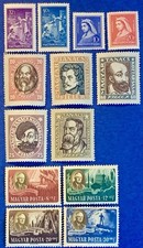 1919-1947 MAGYAR POSTA VINTAGE