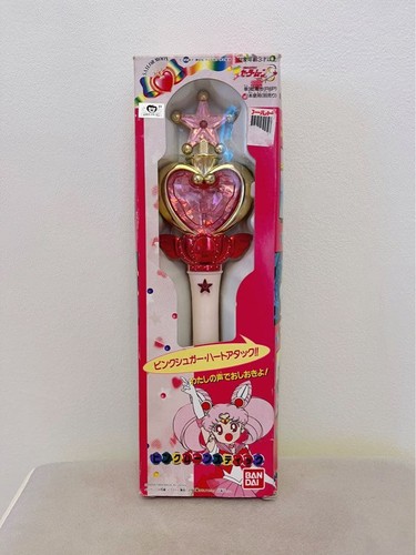 Sailor moon chibi - moon, bandai