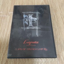 Laputa CLIPS CRUNCH LOOPⅡ
