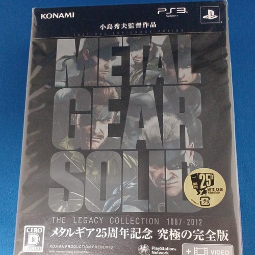 Konami vt068 metal - metal, gear