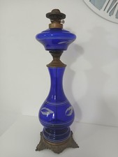 Antico Lume a Petrolio in