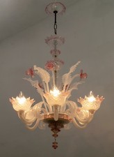 Lampadario veneziano vetro - lampadario,
