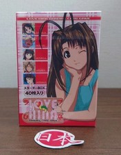 Love Hina Trading Card Game
