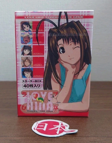 Love hina trading - trading, game