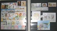 Ungheria 1994 anno completo - anno,