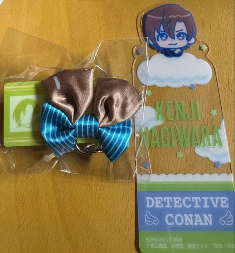 Distintivo con nome conan - nome,