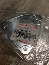 Kawasaki 11060-3767 joint