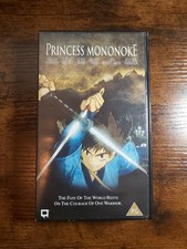 Princess Mononoke VHS, RARE