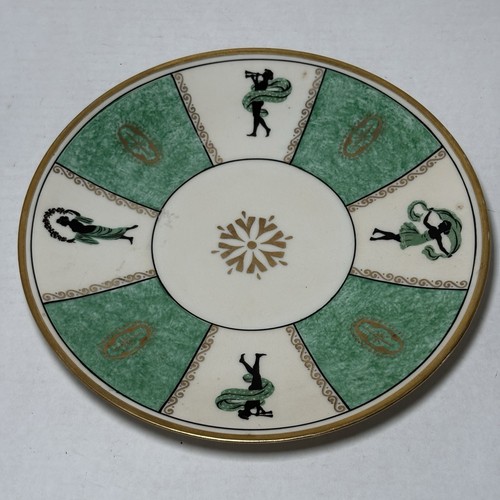 Piatto greco vintage raro - piatto,