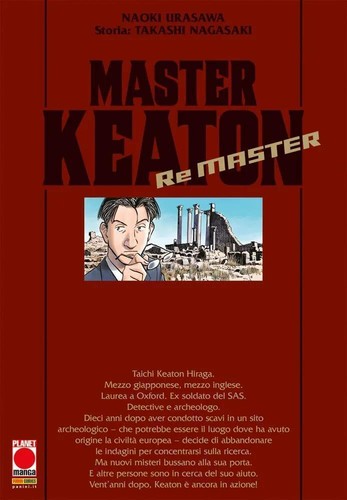 Master keaton remaster - master,
