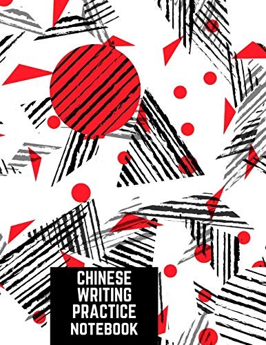 Chinese writing practice - chinese,