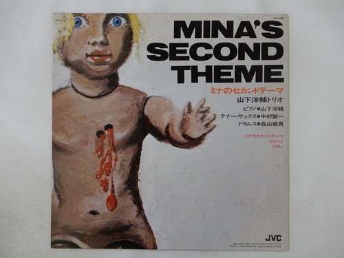 Yosuke yamashita trio mina - yosuke,