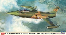 Hasegawa HA07533 1/72 F-104