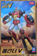 Combining Squad Mechander Robo