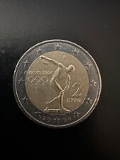 moneta commemorativa 2 euro Athens 2004
