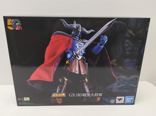 Soul chogokin 110 - of,