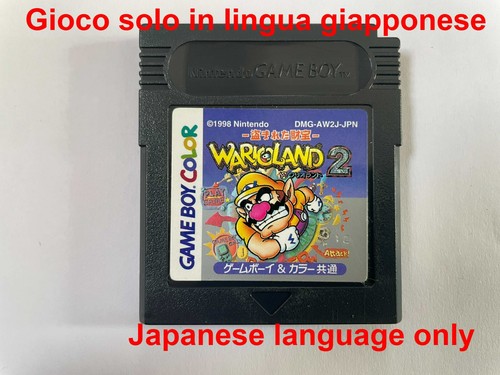 Giapponese wario land 2 - giapponese,