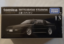 TOMICA PREMIUM (TAKARA TOMY)